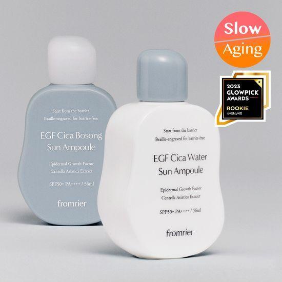 Choose 1 of 2 FROMRIER Vegan EGF Cica Sun Ampoule Water/Soft