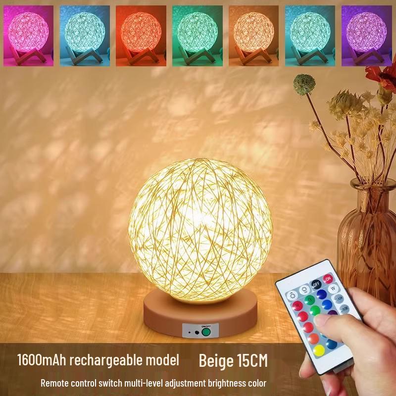 Kreative Rattan-Kugel-Tischlampe: Schlafzimmer Nachttischlampe mit Sternenhimmel-Projektion für Kinder oder Mädchen
