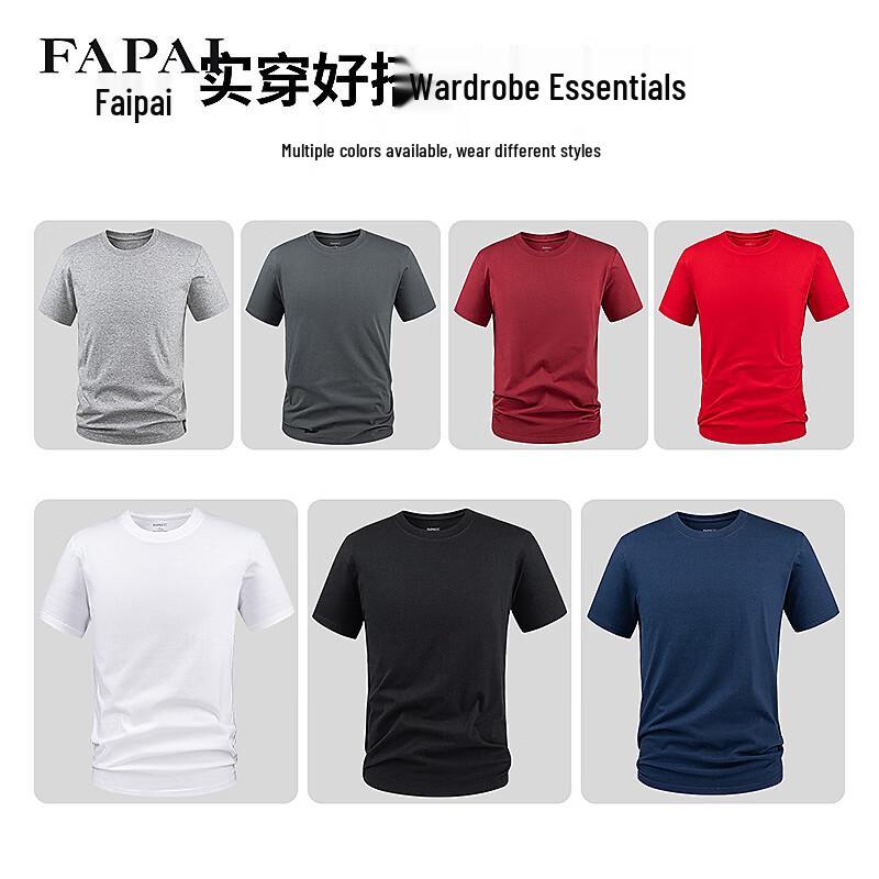 FAPAI Men's 100% Cotton Solid Short Sleeve T-Shirt