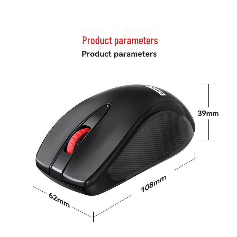 Lenovo MG21 2.4G Wireless Ergonomic Mouse