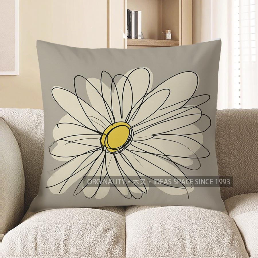 Home Decor Yellow Daisy Floral Pattern Throw Pillow Cover Pattern Cushion Cover Suitable For Sofa Bedroom Car Pillow Cover