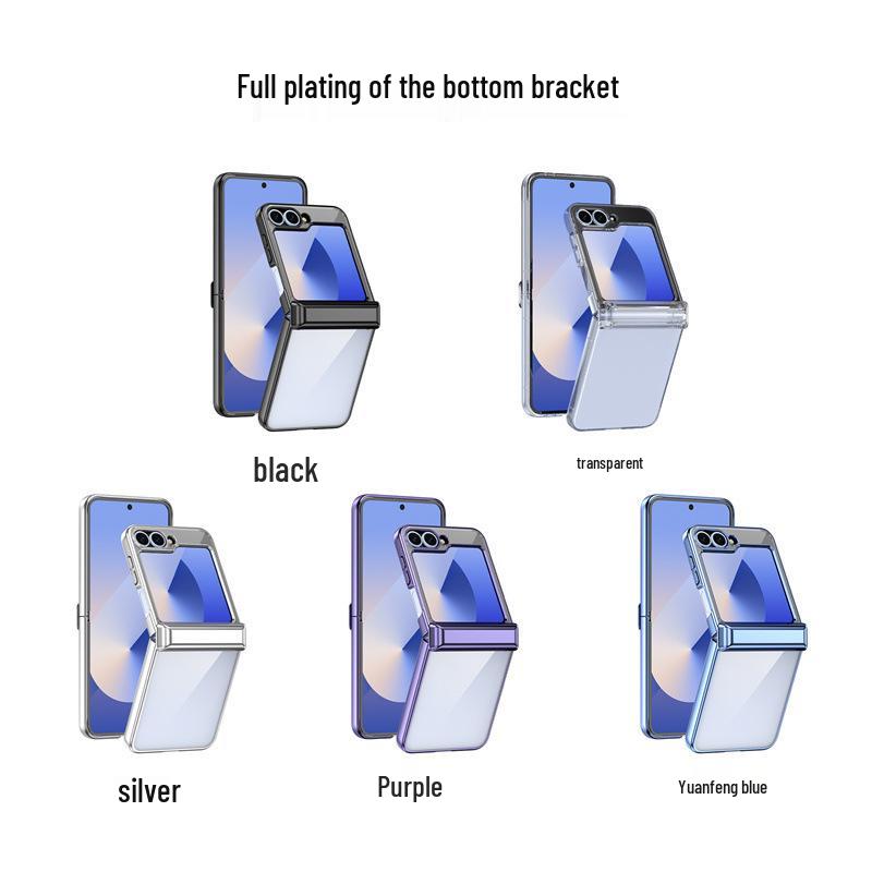 Samsung Z Flip 5/6/7 Electroplated Full Coverage Case with Hinge Protection