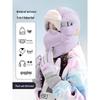Women's Winter Windproof Lei Feng Hat with Face Mask and Goggles