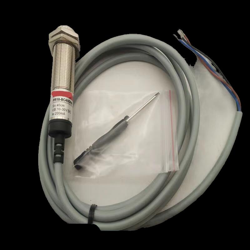 Hui Yi Shang PR18 Proximity Sensor