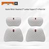 Hongqi HS-Series Car Headrest & Lumbar Support Pillow