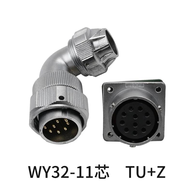 WEIPU WY32 TU/Z Waterproof 90 Degree Right Angle 4 6 8 10 11 12 13 19 Pin Aviation Connector M32 Signal Adapter Power Charger