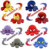 Adorable Spiderman Reversible Octopus Plush Toy With Soft And Lifelike Features For Kids