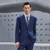 Men's Business Wrinkle-Resistant Blazer
