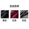 Blackout Curtains Solid Color Thermal Insulation Sun Protection Bedroom Living Room
