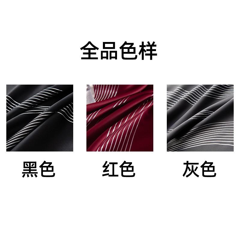 Blackout Curtains Solid Color Thermal Insulation Sun Protection Bedroom Living Room