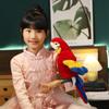 Simulation Parrot Doll Plush Play Simulation Birds Macaw Cockatoo Ragdoll Simulation Animal