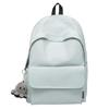 Kalog Large Capacity Harajuku Style Student Backpack