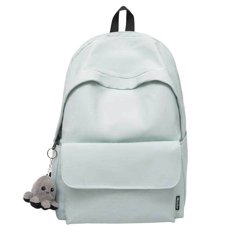 Kalog Large Capacity Harajuku Style Student Backpack