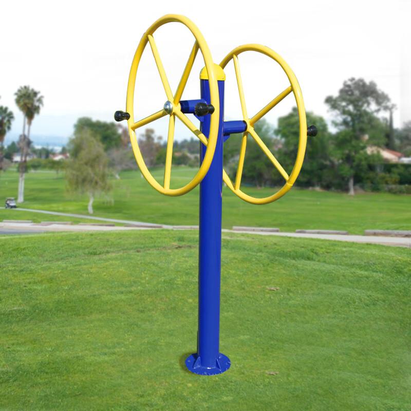 Outdoor Fitness Equipment Series