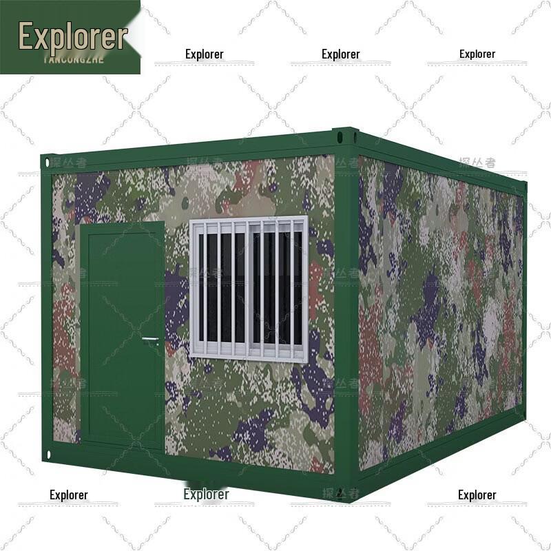 Explorer Camouflage Modular Container House