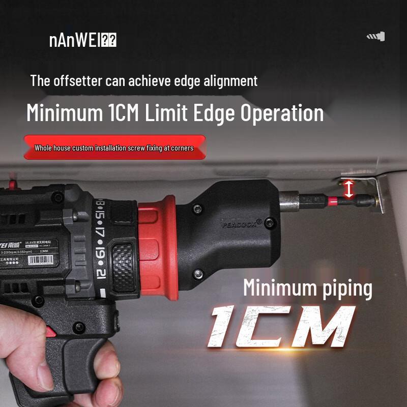 Taladro Atornillador Inalámbrico Sin Escobillas Nanwei 16.8V y Destornillador Enchufe CN (adaptador incluido)