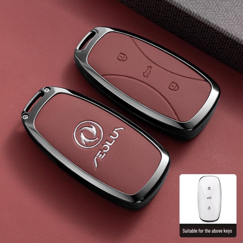 Dongfeng Fengshen AX Series & Fengdu Haoji Mach 22 Car Key Cover