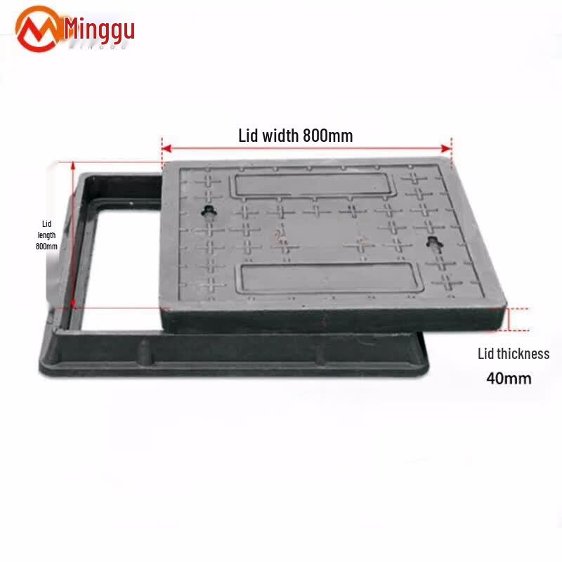 Minggu Square Composite Resin Drain Cover