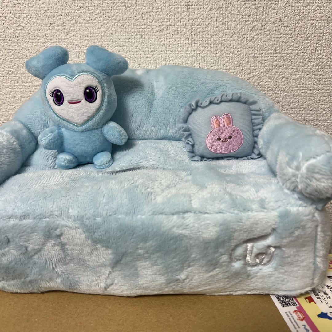 

[USED] TWICE LOVERYS Tissue Cover Nayeon GiGO