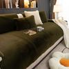 New Mink Fur Winter Plush Sofa Cover High-end Light Luxury Anti Slip Sofa Cushion Cover Cloth 2, 3 Seat Cushions Couch Home