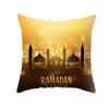 EID Mubarak Decor Cushion Cover Ramadan Decorations for Home 2022 Islamic Muslim Ramadan Kareem EID Al Adha Gift Sofa Pillowcase