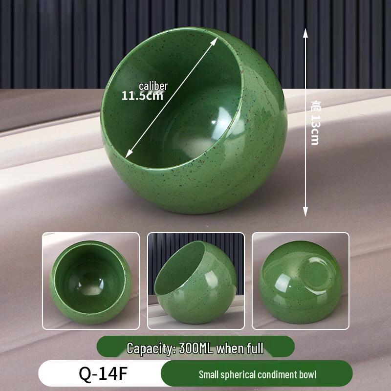 

LIEI Small Spherical Condiment Bowls, Set of 2