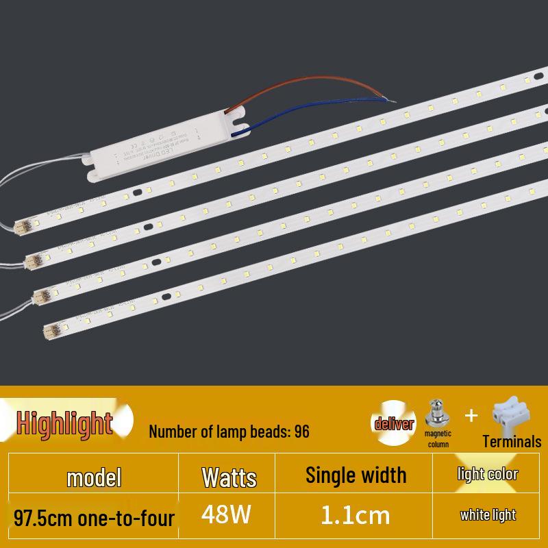 1.2m LED Lamp Strip Aluminum Substrate, 1.1m Office Light Replacement, Super Bright Source Accessories
