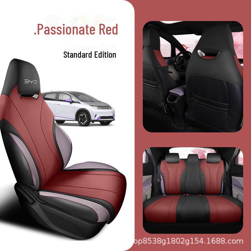 

Чехол на сиденье BYD Dolphin из перфорированной кожи: Вентилируемый полуобернутый вальтрап для всех сезонов Custom Fit