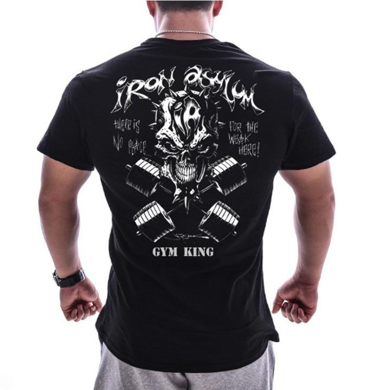 Summer Short Sleeved Men's Loose Large Stretch Fitness Sports Leisure Fashion Printed T-Shirts Men’s