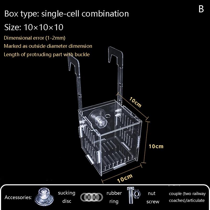 Fish Tank Small Fry Breeding Box Clear Acrylic Fish Breeding Isolation Box Hatchery Divider Spawning Hatching Room Fish Supplies