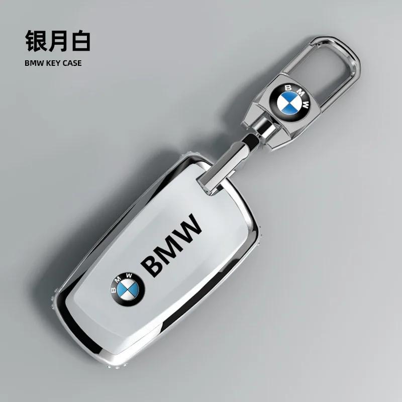 New TPU Car Key Case Fob Cover Shell Bag For BMW 1 2 3 4 5 6 7 Series X1 X3 X4 X5 X6 X7 F10 F20 F30 G20 G30 G01 F15 F16 G02