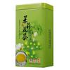 Strong Fragrance Jasmine Tea New Tea Loose Drifting Fragrance Herbal Tea 100g