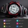Digital Boys Sports Outdoor 50m Voda Datum a den v týdnu Duální analogový displej Dětské chlapecké hodinky, hodinky, multifunkční, odolné, upozornění,