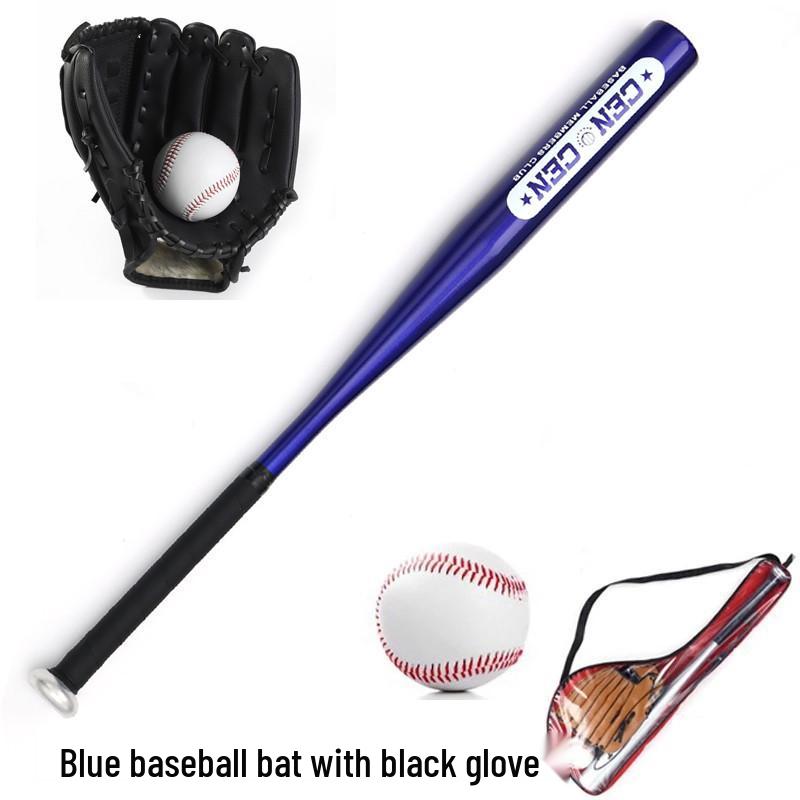 Kids' Oak Aluminum Alloy Baseball Set: Bat, Glove & Ball - Perfect Gift.