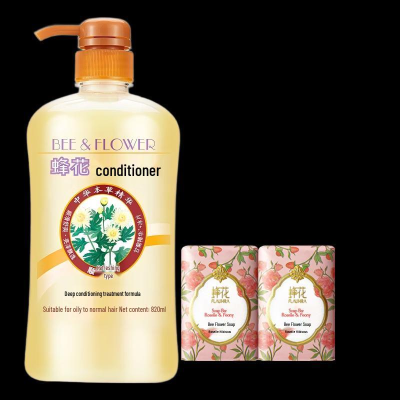 Fenghua Herbal Conditioner & Roselle Peony Soap Set