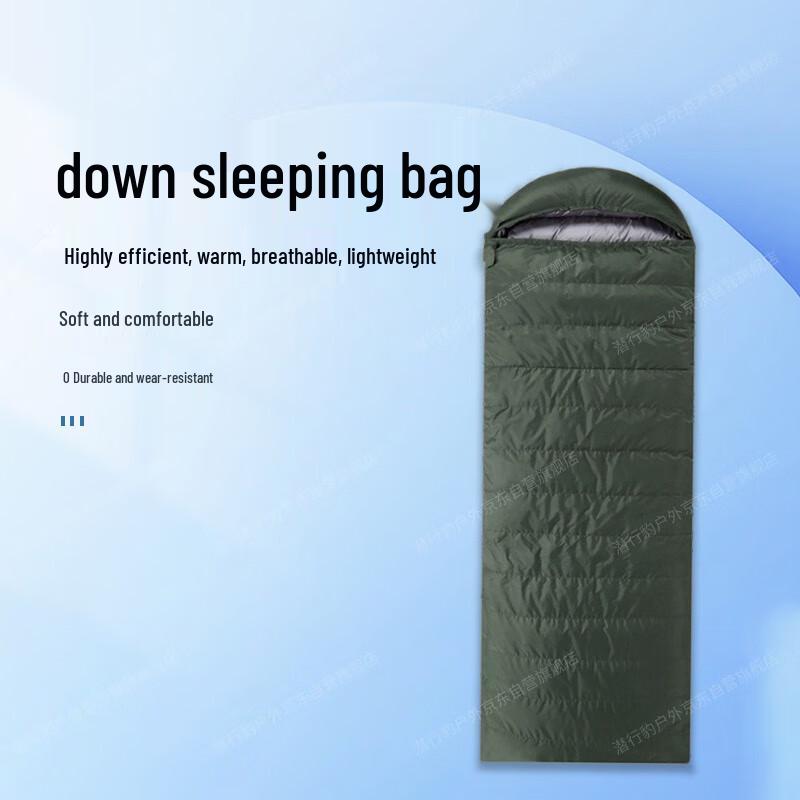 

Stealth Leopard Envelope Down Sleeping Bag