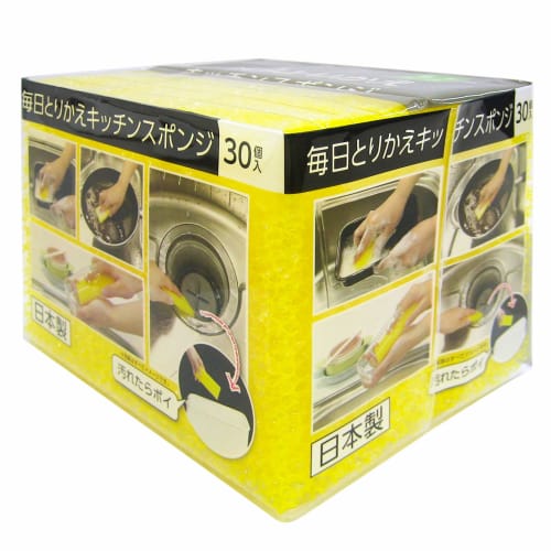 Wise Daily Replacement Kitchen Sponges, 30-Pack, Made in Japan, KZ-137, Yellow, 5 x 11 x 1.2 cm (per sponge)