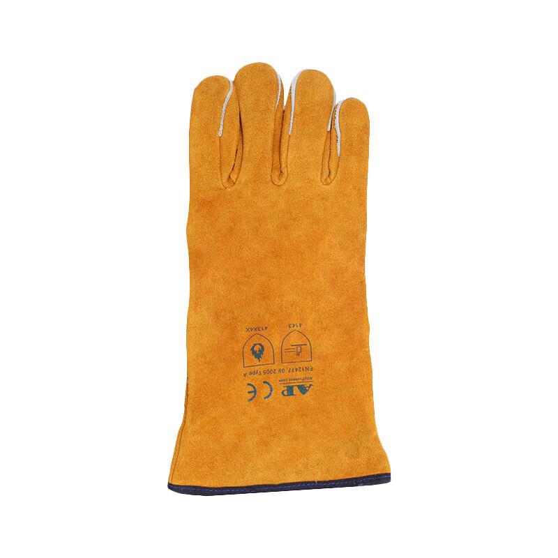 AllyProtect 2008 Golden Yellow Cowhide Welding Gloves XL