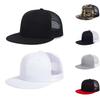 Unisex Simple Hip-Hop Net Hats Spring And Summer Outdoor Adjustable Casual Baseball Caps Sunscreen Hat