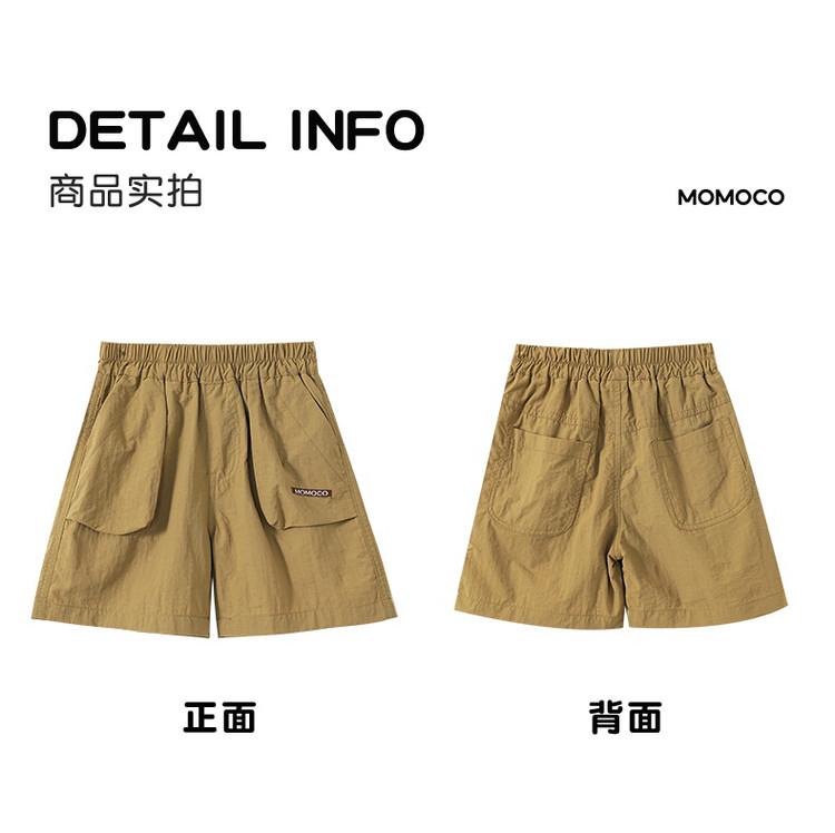 Mamimaka Boys' Pentagram Pants Summer New Product Casual Fashion Pentagram Pants