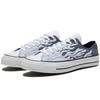 Converse Archive Flames Chuck 1970s Low Top 'Black Grey' 166713C