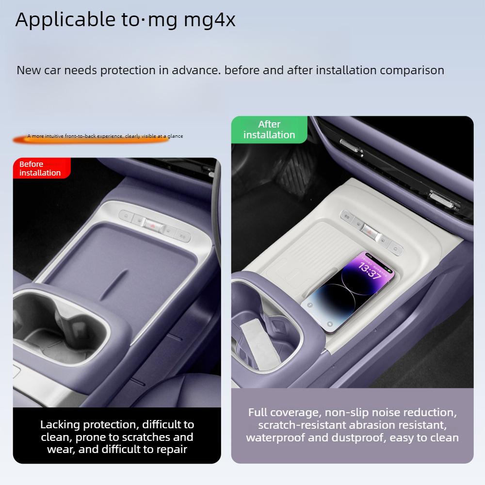 Fit For MG4X Standard Range Car Premium Center Console Wireless Charger Silicone Full Coverage Protective Mat