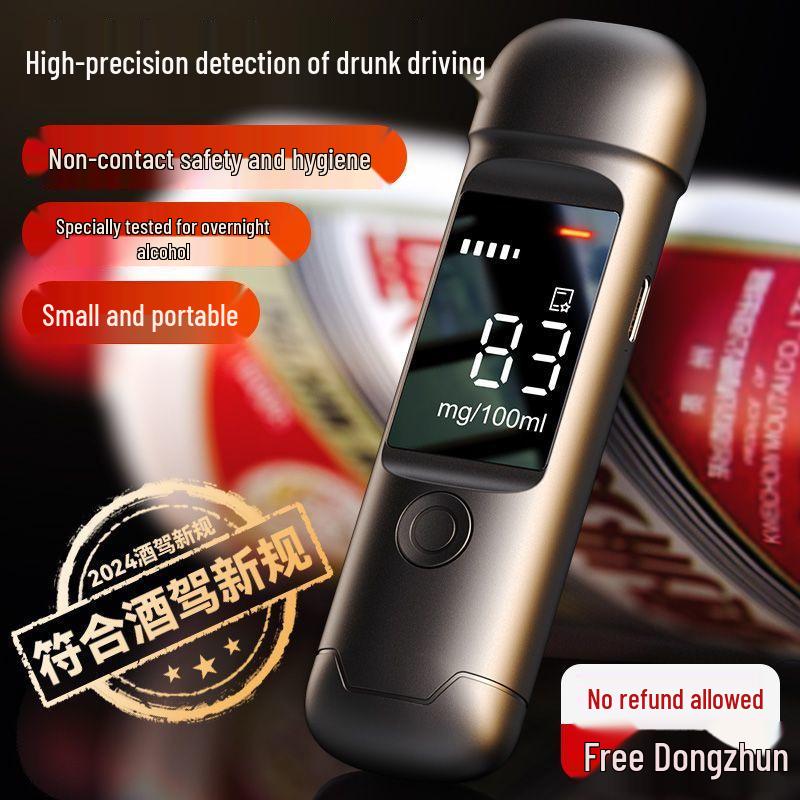 High Precision Home Breathalyzer Alcohol Tester for Drunk Driving Detection