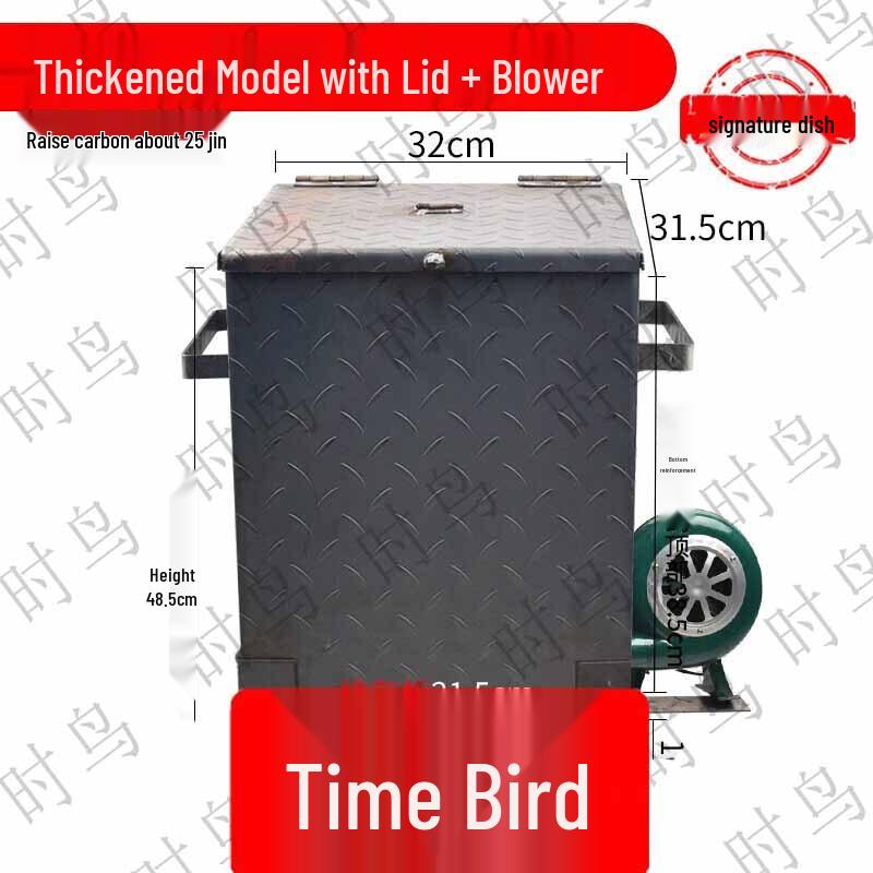 Commercial Heavy-Duty Charcoal Ignition Furnace