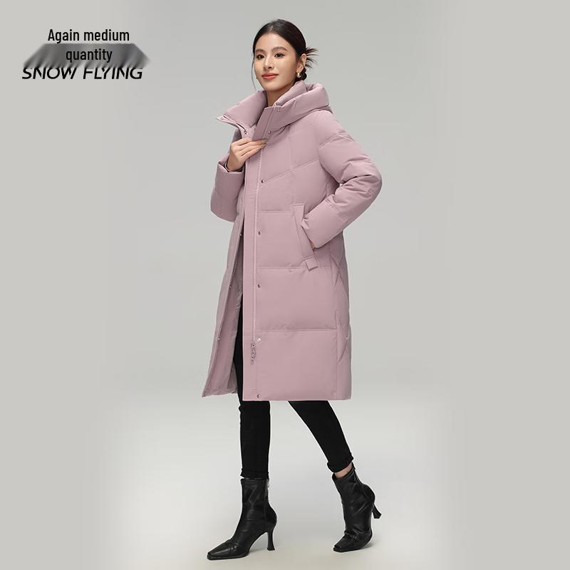 XueZhongFei Women's 2025 Winter Hooded Long Down Jacket