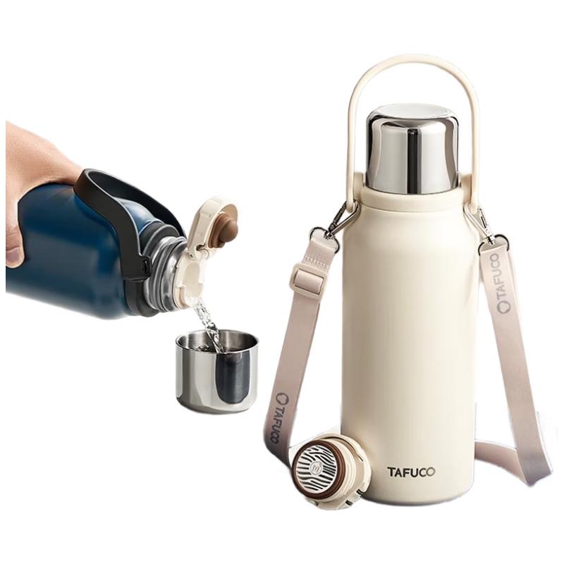 TAFUCO Le Xiang Vacuum Insulated Kettle