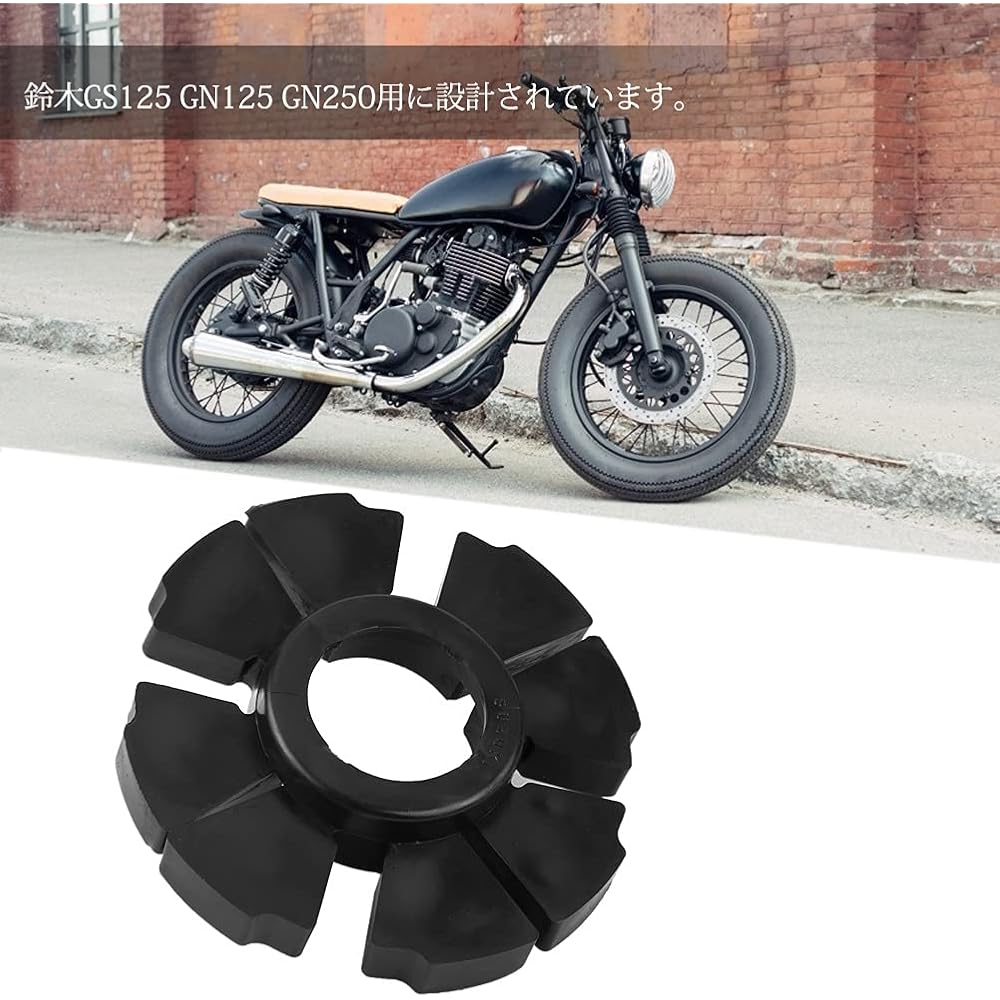 Qiilu Wheel Rubber Buffer Set for Suzuki GS125 GN125 GN250, ABS Material, Anti-Slip, Corrosion and Wear Resistant