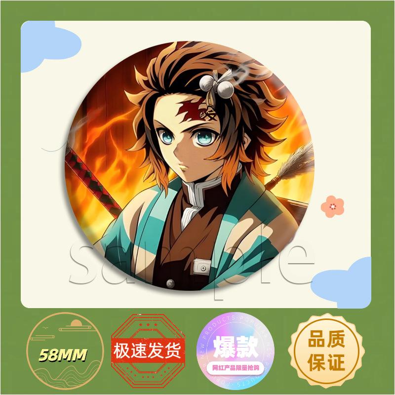 Demon Slayer Kimetsu No Yaiba Anime Cosplay Badge Pin Brooch Metal Enamel Pins Gifts For Fans Collection Merchandise Keychain