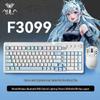 AULA F3099 Tri-Mode Wireless Gaming Keyboard and Mouse Combo