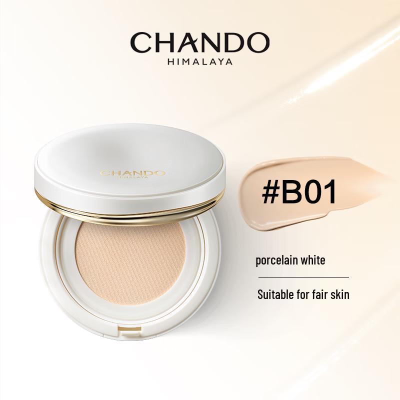 CHANDO Soft Mist Long-lasting Cushion Foundation